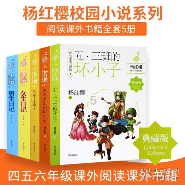 港股异动丨中宝新材暴跌超60%再创新低,为连续第二日暴跌,此前4个月累涨480%