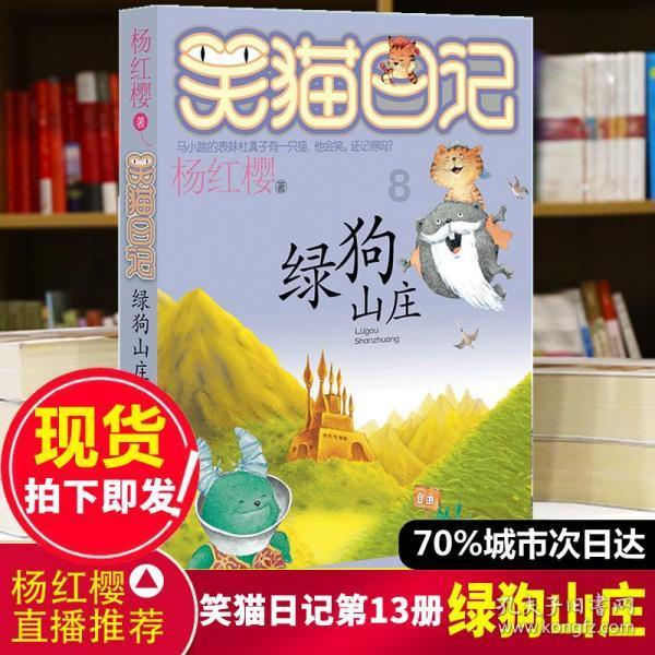 民革天津市委会秘书长周潮洪:复核重点河道的行洪能力 扫码阅读手机版