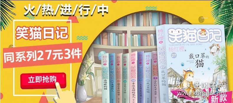 进口-鼻肺活量计