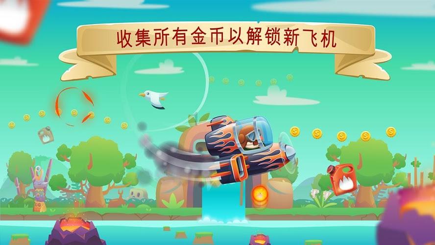 废弃诡异房逃离