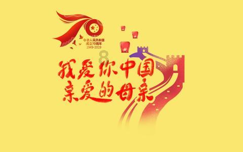 为什么奢侈品大牌都爱易烊千玺?看看千玺的带货能力 一目了然