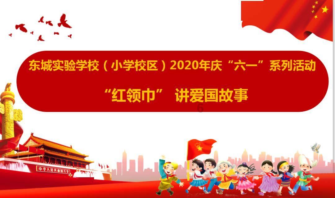 总是担心的事情去经历关注，为什么？而脑子被别人说，脑子冒起游戏画面