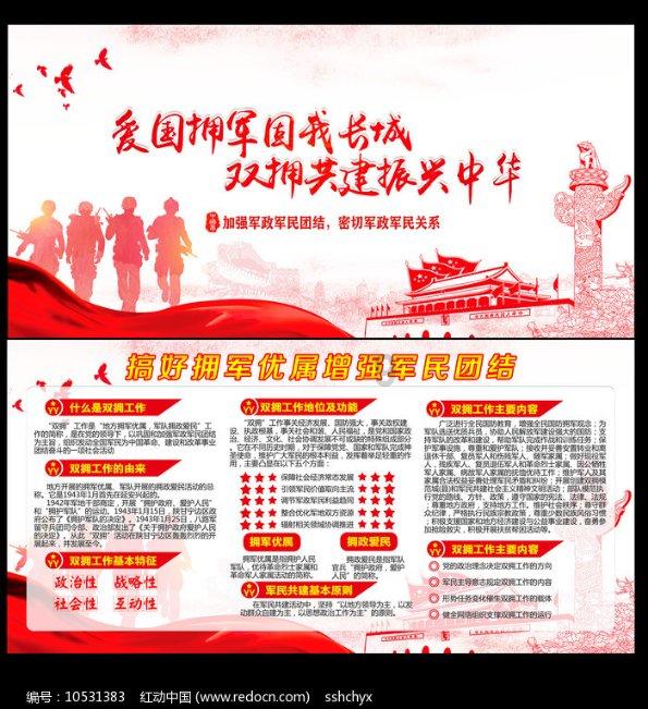 突发!美联航“狂砍”中美航线!