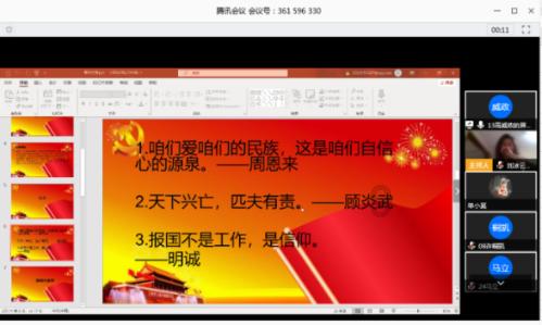 一席谈｜广东省应急管理厅党委书记、厅长 王再华