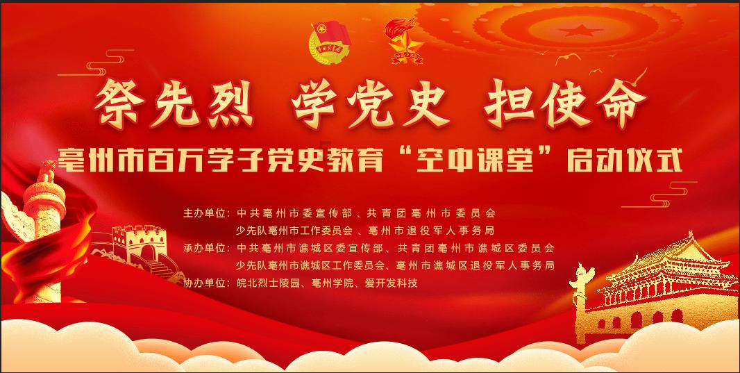 户外必备!流量超人5G MIFI新机测评