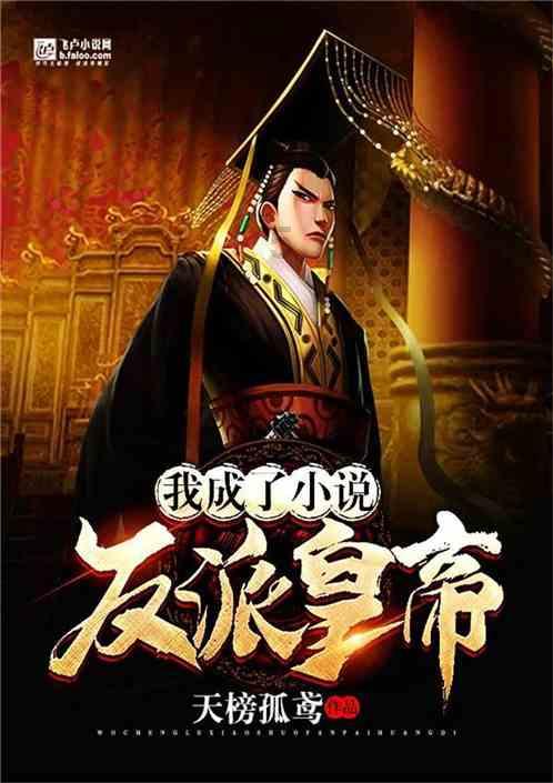 昆明市政协秘书长许绍忠：实干担当　促进发展