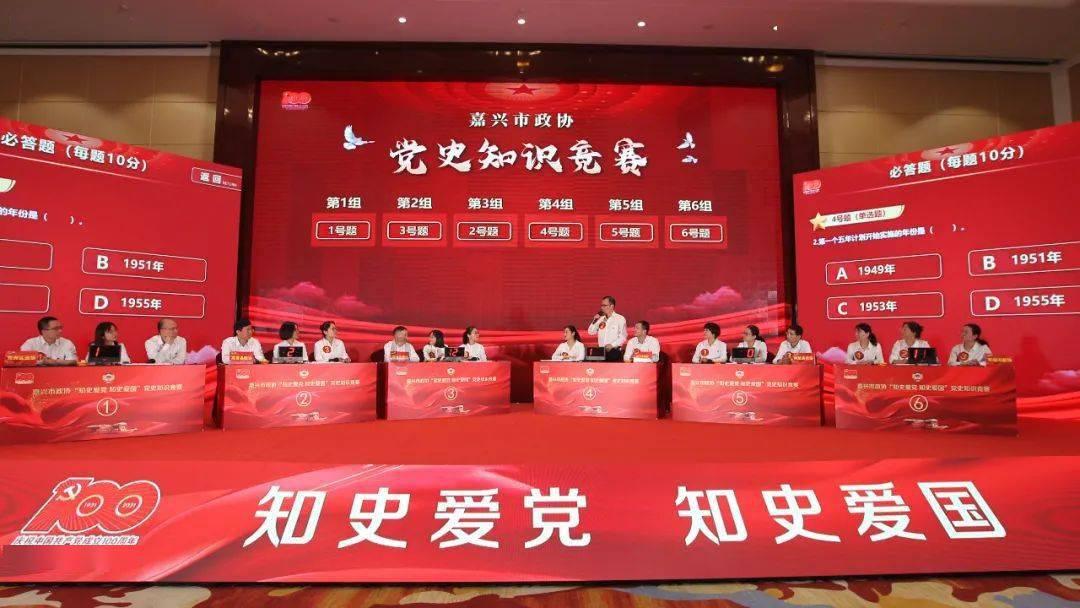 央视“古韵新风”栏目记者真人数字人如何穿越古今感受五千年前良渚文化?