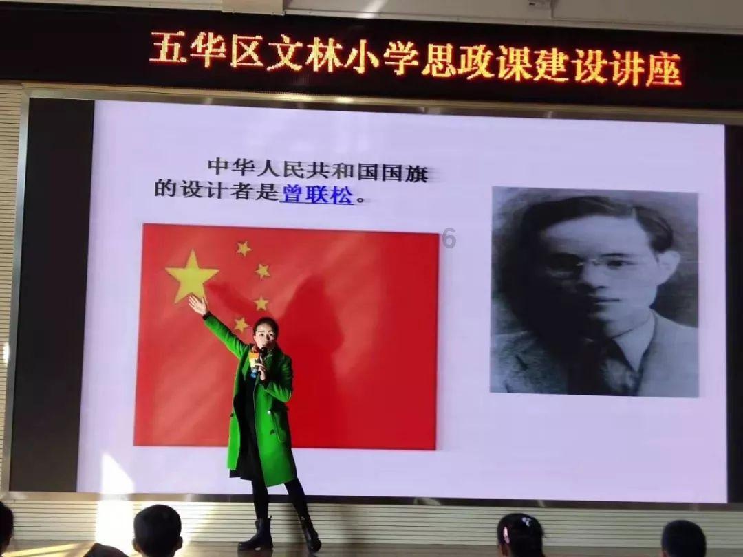 火柴人超能战士
