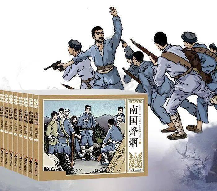 济宁市微山县马坡镇领导带队赴济宁市廉政教育馆开展廉政警示教育活动