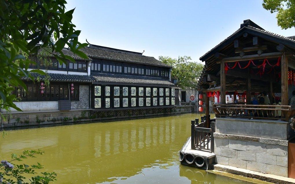创建采购新模式 降本增效显成果